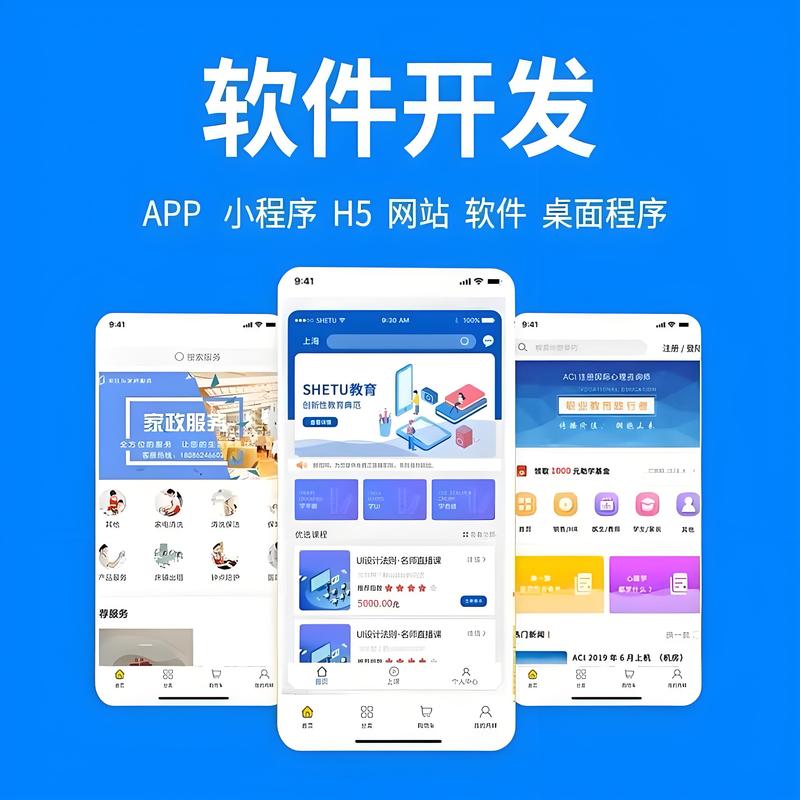挖掘商业宝藏的大数据引擎